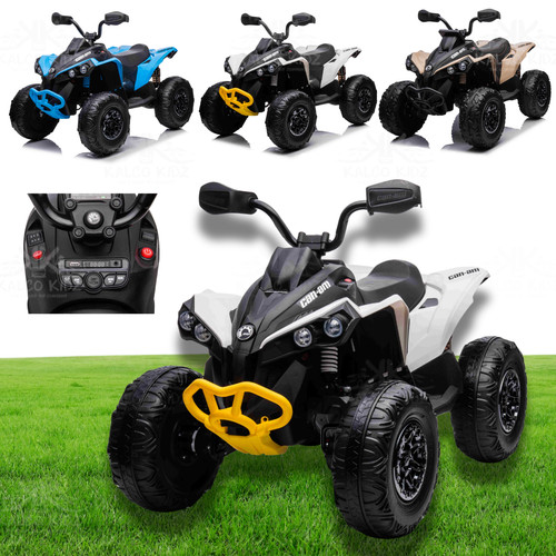 Kids electric ride car - electric,