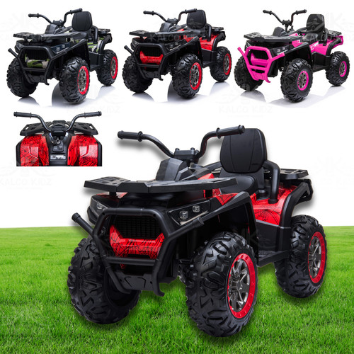 Kids electric ride car xmx - kids,