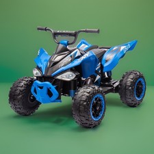 New 12V Kids Electric Ride on